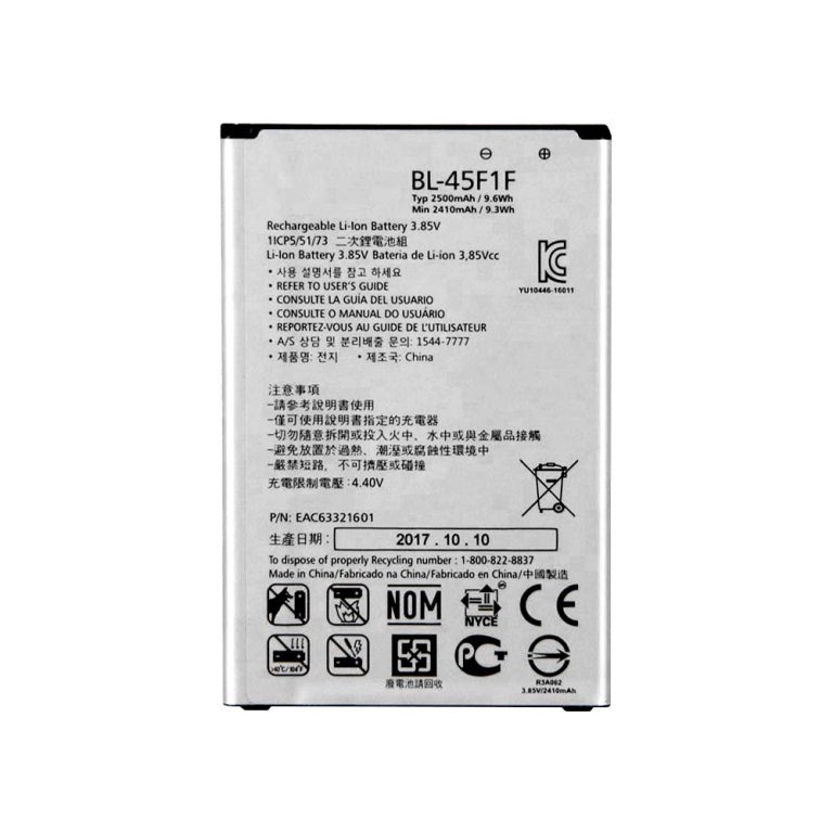 باتری اصلی گوشی ال جی مدل LG 45F1F / K8 2017