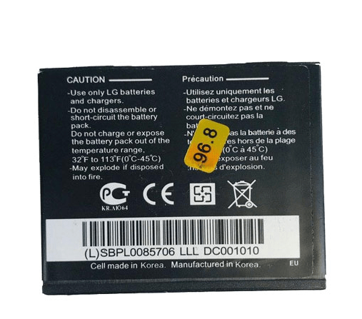 باتری اصلی گوشی ال جی مدل LG 470A