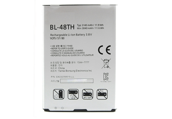 باتری اصلی گوشی ال جی مدل LG 48TH