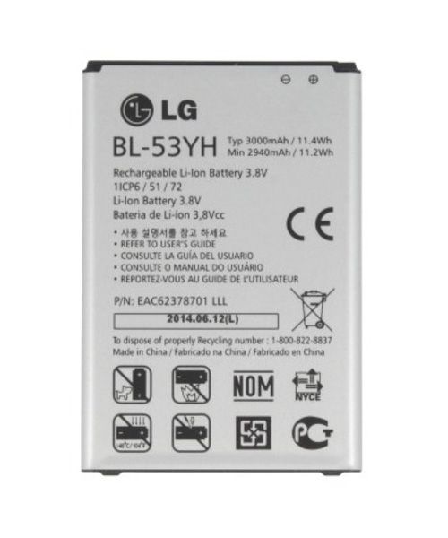 باتری اصلی گوشی ال جی مدل LG G3 / 53YH