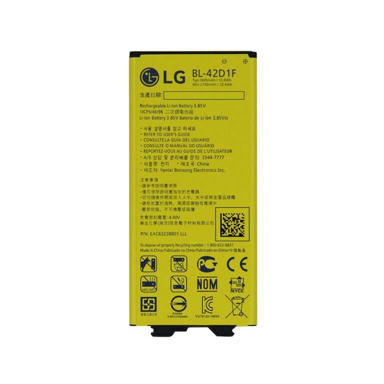 باتری اصلی گوشی ال جی مدل LG G5 / 42D1F