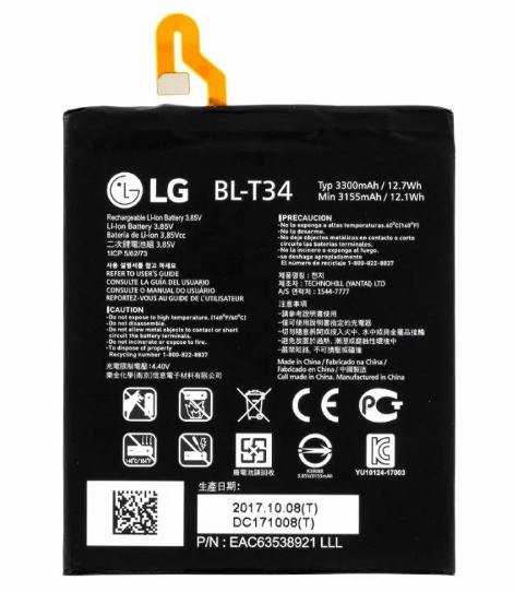 باتری اصلی گوشی ال جی مدل LG T34 / V30