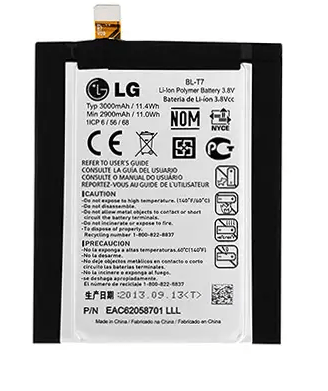 باتری اصلی گوشی ال جی مدل LG T7 / G2