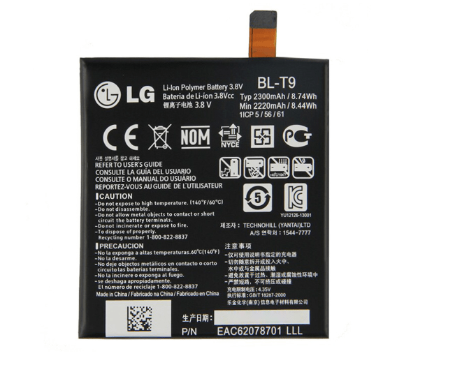 باتری اصلی گوشی ال جی مدل LG T9