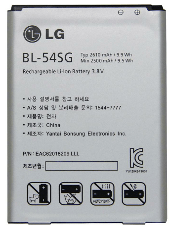 باتری اصلی گوشی ال جی مدل LG 54SG