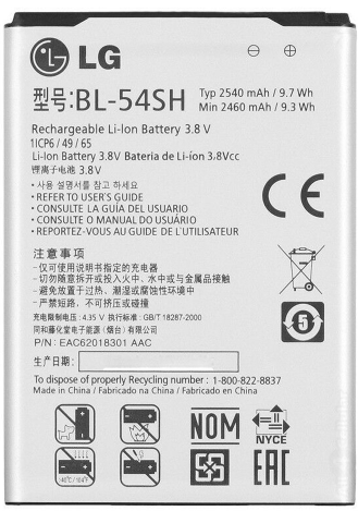 باتری اصلی گوشی ال جی مدل LG 54SH / L90