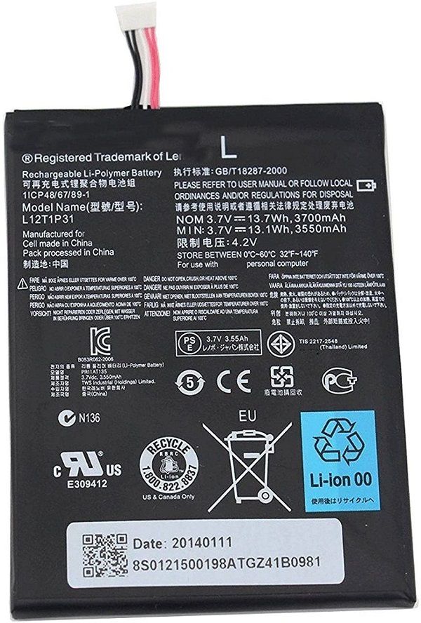 باتری اصلی گوشی لنوو مدل Lenovo l12t1p31