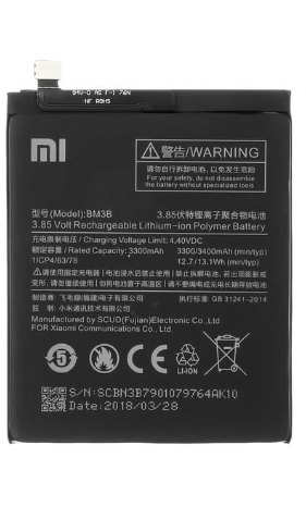 باتری اصلی گوشی شیائومی مدل MI BM 3B