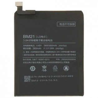 باتری اصلی گوشی شیائومی مدل MI BM21