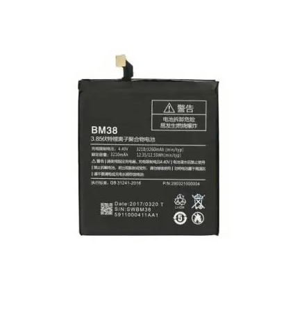 باتری اصلی گوشی شیائومی مدل MI BM38