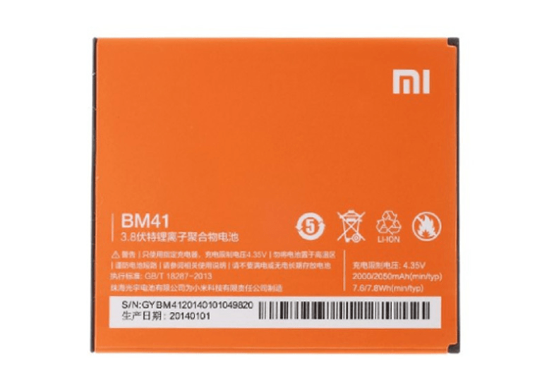 باتری اصلی گوشی شیائومی مدل MI BM41