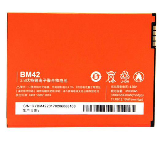 باتری اصلی گوشی شیائومی مدل MI BM42