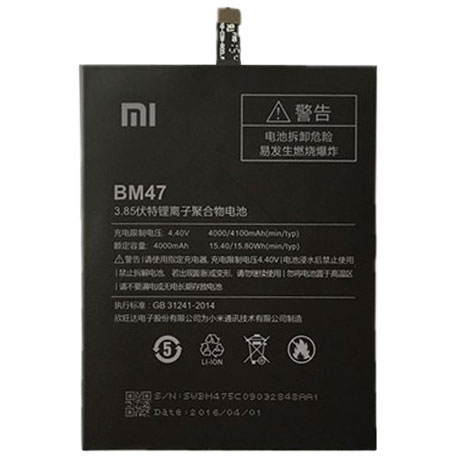 باتری اصلی گوشی شیائومی مدل MI BM47