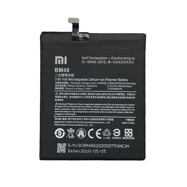 باتری اصلی گوشی شیائومی مدل MI BM48