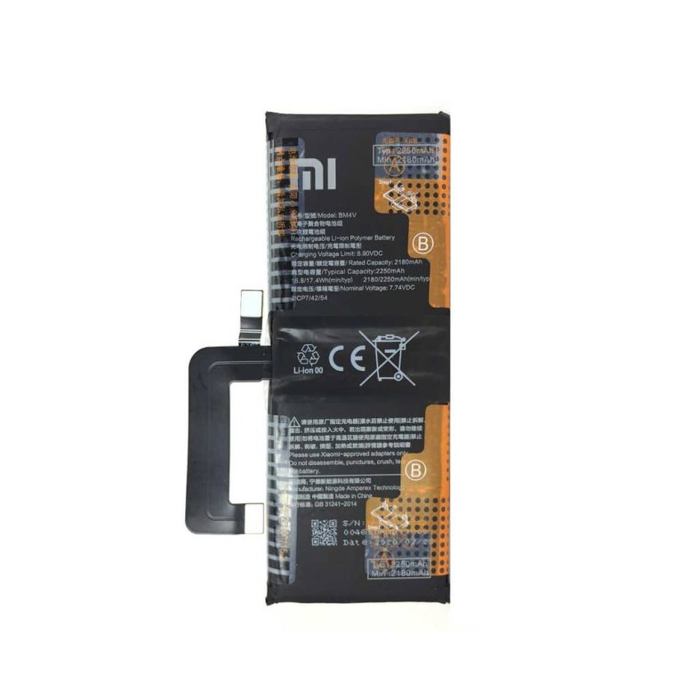 باتری اصلی گوشی شیائومی مدل MI BM4V