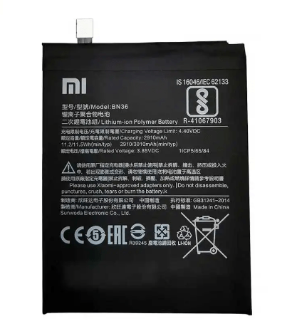 باتری اصلی گوشی شیائومی مدل MI BN36
