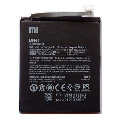 باتری اصلی گوشی شیائومی مدل MI BN41