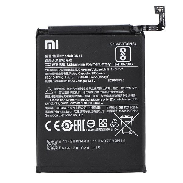 باتری اصلی گوشی شیائومی مدل MI BN44