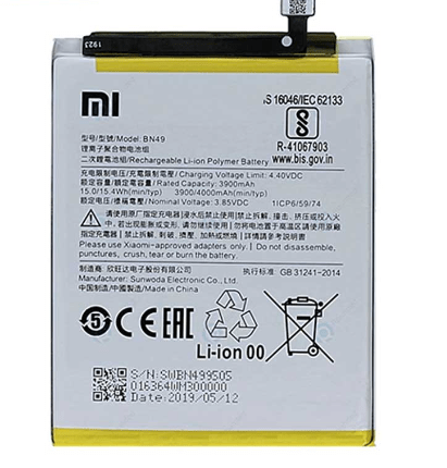 باتری اصلی گوشی شیائومی مدل MI BN49