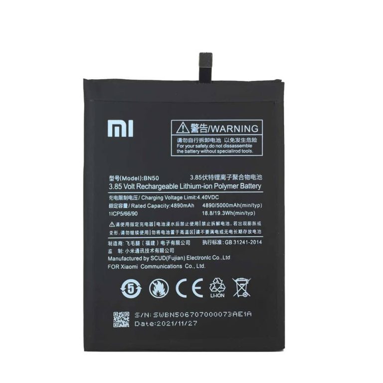 باتری اصلی گوشی شیائومی مدل MI BN50