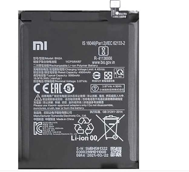 باتری اصلی گوشی شیائومی مدل MI BN5a