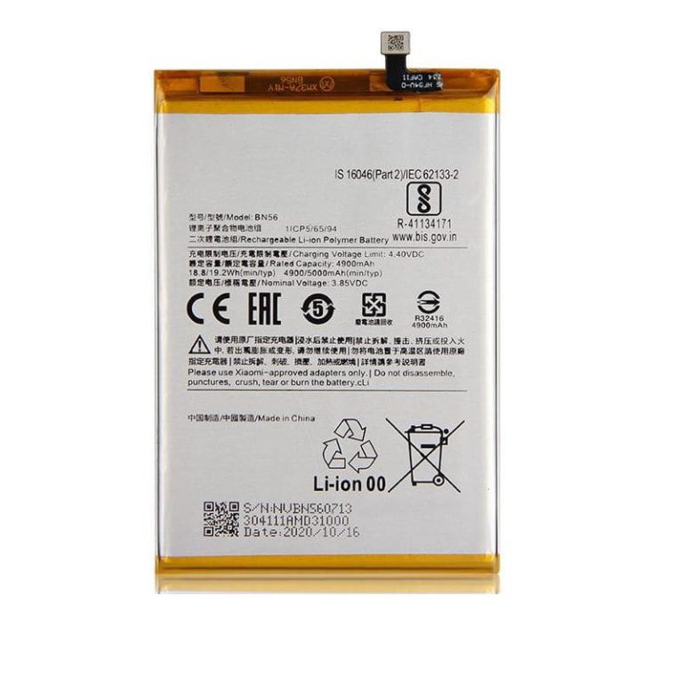 باتری اصلی گوشی شیائومی مدل MI REDMI 9A / BN56