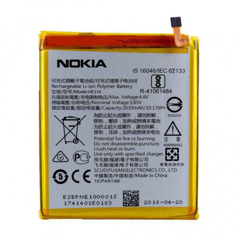 باتری اصلی گوشی نوکیا مدل NOKIA 3
