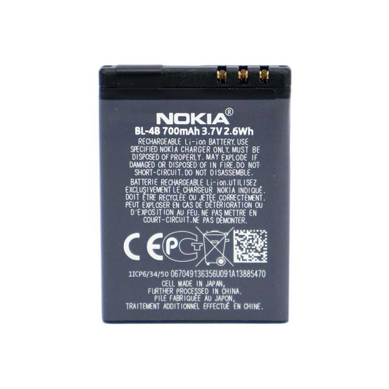 باتری اصلی گوشی نوکیا مدل NOKIA 4B