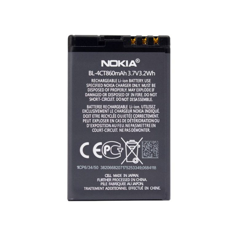 باتری اصلی گوشی نوکیا مدل NOKIA 4C BLACK