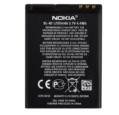 باتری اصلی گوشی نوکیا مدل NOKIA 4D