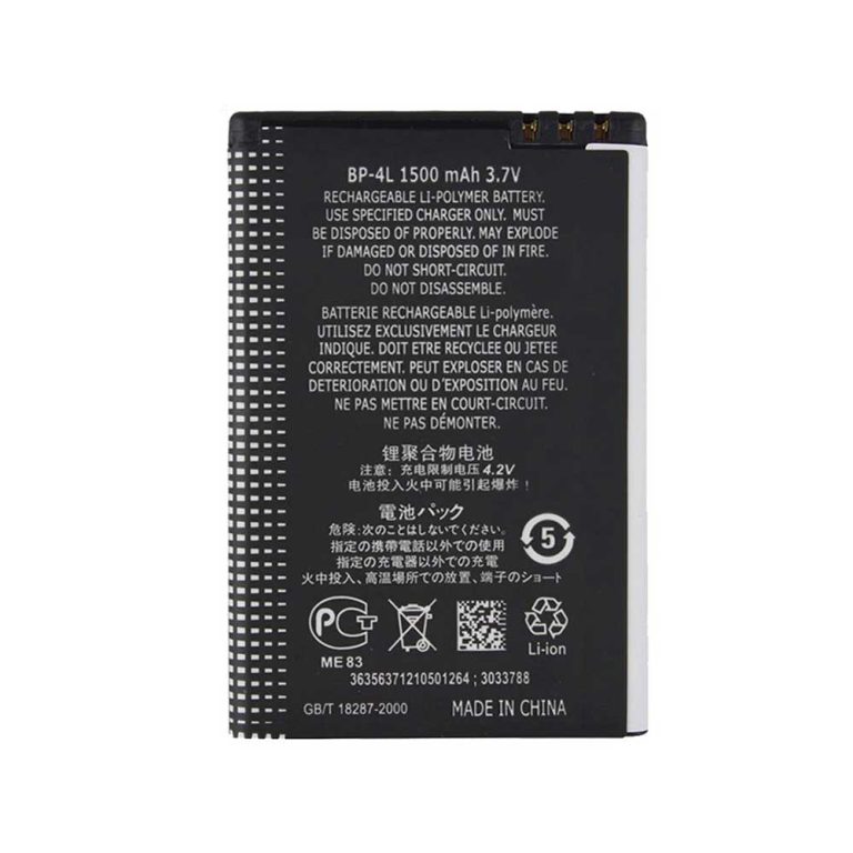 باتری اصلی گوشی نوکیا مدل NOKIA 4L