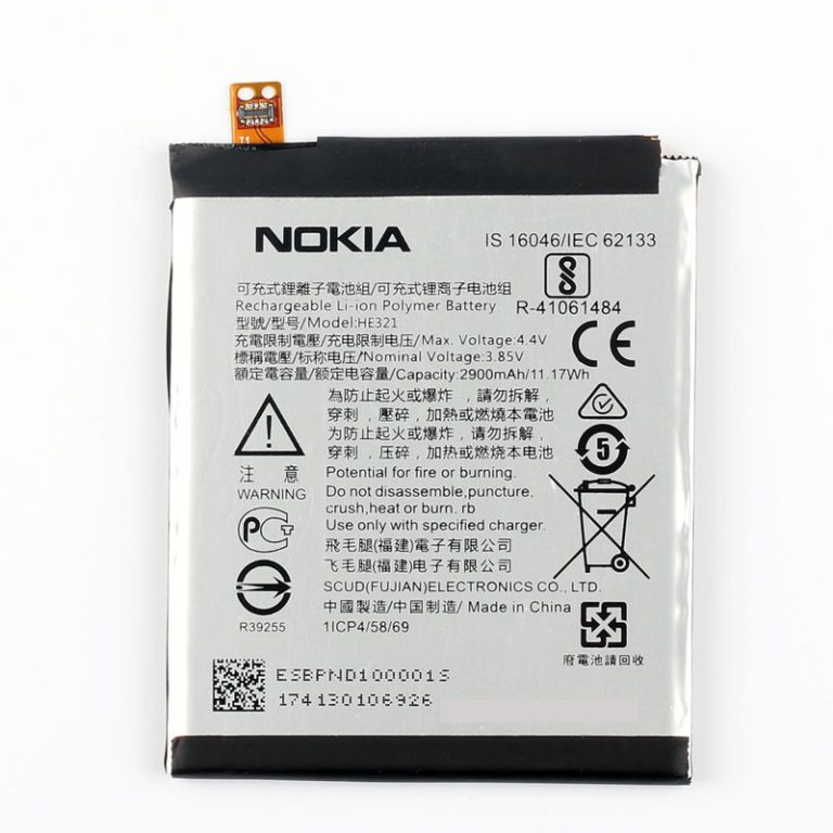 باتری اصلی گوشی نوکیا مدل NOKIA 5