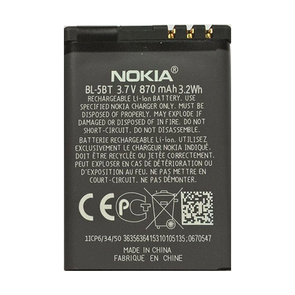 باتری اصلی گوشی نوکیا مدل NOKIA 5BT