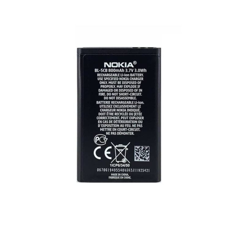 باتری اصلی گوشی نوکیا مدل NOKIA 5CB