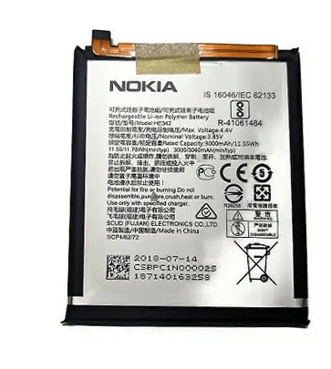 باتری اصلی گوشی نوکیا مدل NOKIA 7.1 PLUS