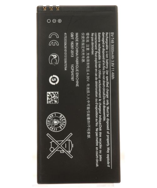 باتری اصلی گوشی نوکیا مدل NOKIA T4B