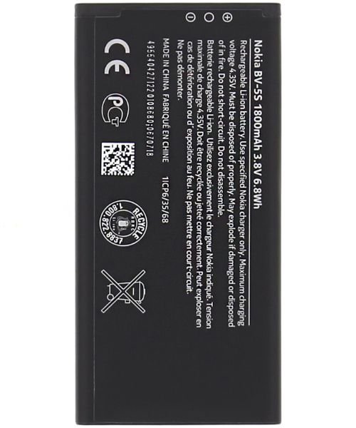 باتری اصلی گوشی نوکیا مدل NOKIA X2 / BV 5S
