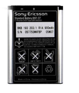 باتری اصلی گوشی سونی مدل SONY BST37