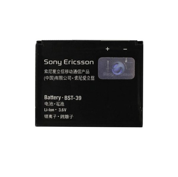باتری اصلی گوشی سونی مدل SONY BST39