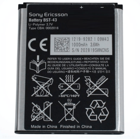 باتری اصلی گوشی سونی مدل SONY BST43