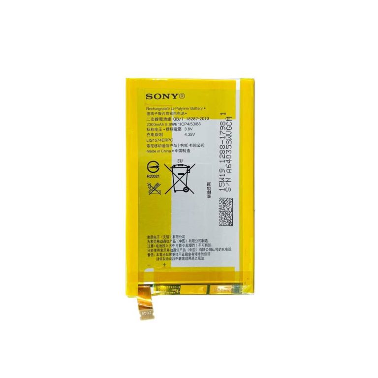باتری اصلی گوشی سونی مدل SONY E4