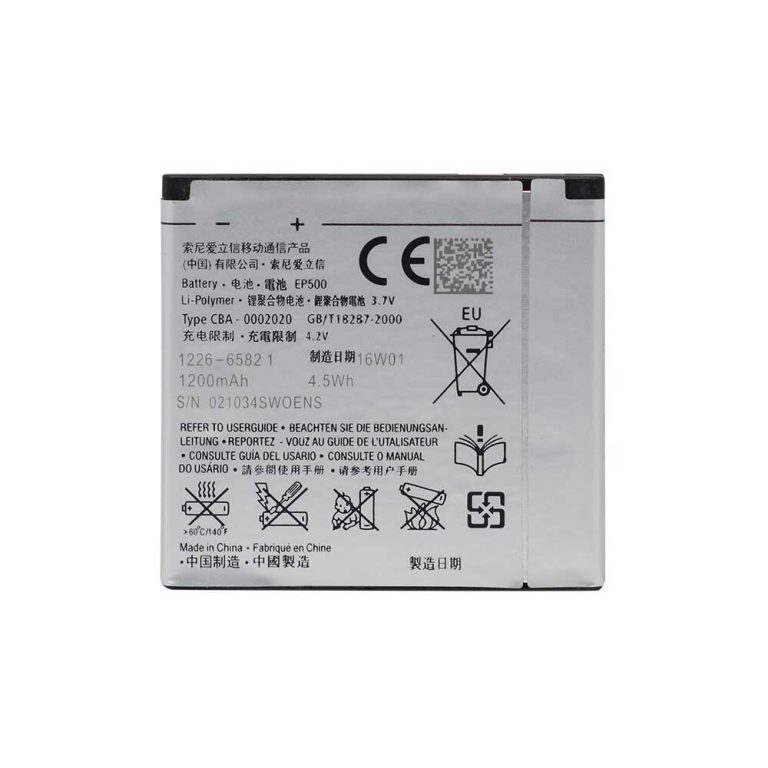 باتری اصلی گوشی سونی مدل SONY EP500
