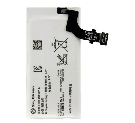 باتری اصلی گوشی سونی مدل SONY P / LT22