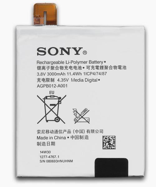باتری اصلی گوشی سونی مدل SONY T2