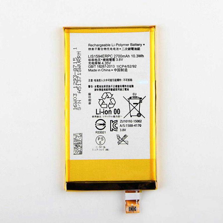 باتری اصلی گوشی سونی مدل SONY XA ULTRA