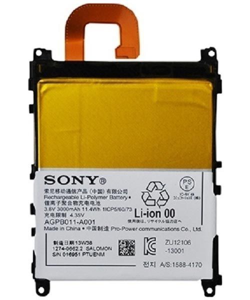 باتری اصلی گوشی سونی مدل SONY Z1