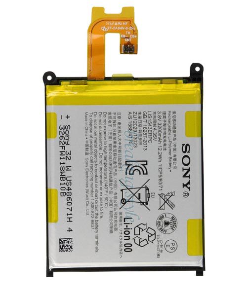 باتری اصلی گوشی سونی مدل SONY Z2