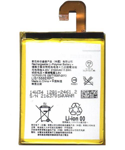باتری اصلی گوشی سونی مدل SONY Z3