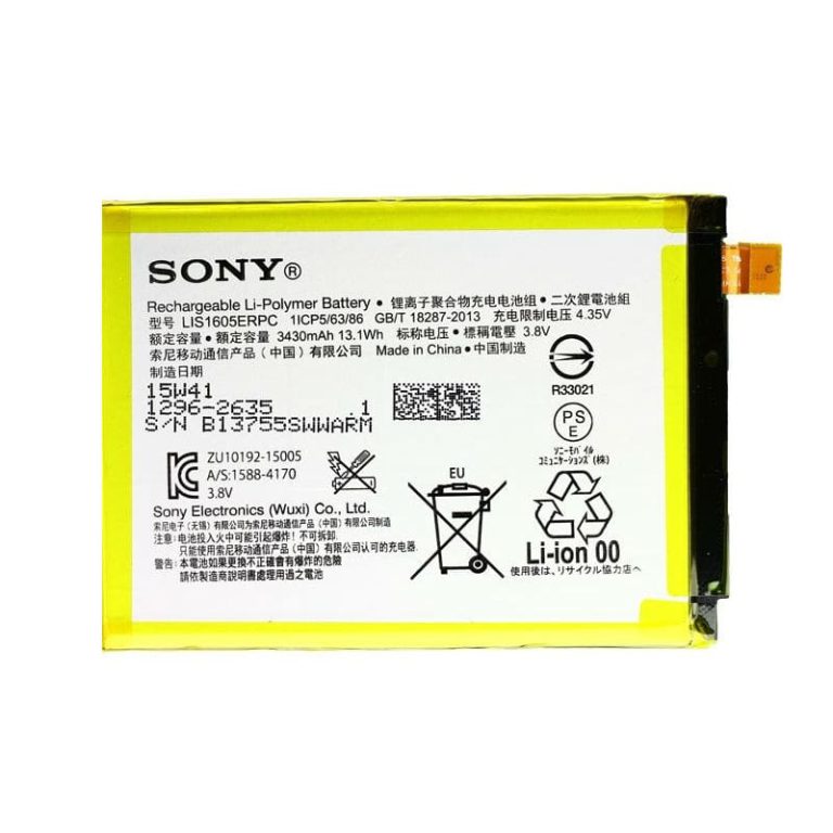 باتری اصلی گوشی سونی مدل SONY Z5 PRIME
