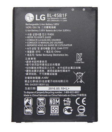 باتری اصلی گوشی ال جی مدل LG V10